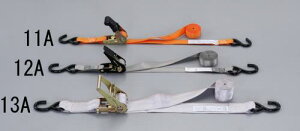 �_���X���T �S���i�|�C���g�����10�{�^ �G�X�R EA982BB-13A 225kg/50mmx4.15m�x���g�ג��@(���`�F�b�g��/�D)