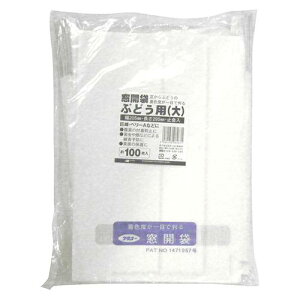 {}^C ʎ 100 uhEE }hcL