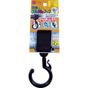 jbT`FC NtbN F ]^Cv 20~40mmp A-1026