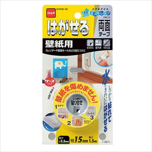 jgY nKZʃe[vǎp T3971 15X1.5