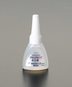 GXR  EA936CA-1 20g uԐڒ(؍HpAAt@)