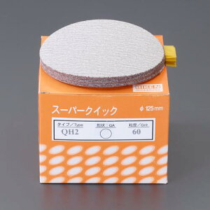 GXR EA162RA-4 #100/125mm fBXNy[p[(̂t/10)