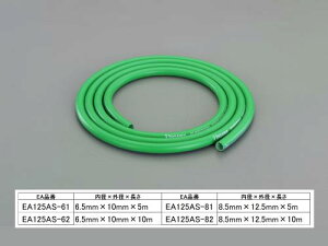 GXR EA125AS-82 8.5/12.5mmx10m \tgGA[z[X