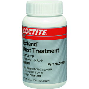���b�N�^�C�g �K�]���� �G�N�X�e���h �t�� SF7625 236ml EXTEND