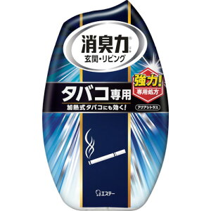 GXe[ ̏L ^oRp ANAVgX ST12274