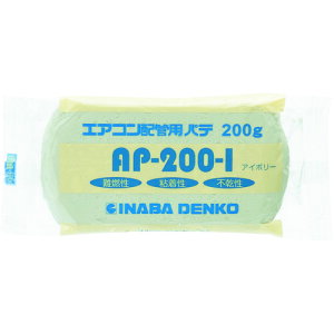 CiofRE dH GARzǃpe AP-200-I