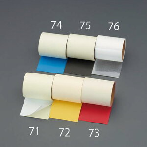 �G�X�R EA944MT-75 100mmx2.0m �V�[�g��C�S���e�[�v(�u���b�N)