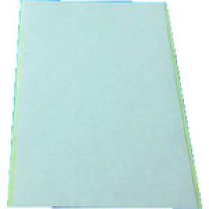 jbgE  Au`Sޗʃe[v No.541 V[g^Cv 215mm×310mm(5) ubN 541-K