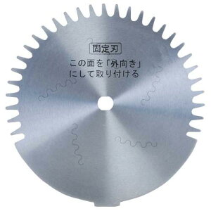 �Z�t�e�B�[3 SLC-150SR�p�Œ�n SLC-150SR-KO