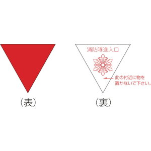 NWEW Ώ\ hiXebJ[ O\t^Cv iB 200mmOp ˎdl 073002