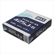 楽天市場】max ta-35fp/425jの通販