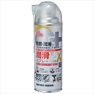 Nr-TP Xv[ EX 420ML #876
