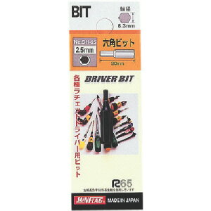 �T���t���b�O �����ւ��h���C�o�[�p�Z�p�r�b�g3.0mm SH30