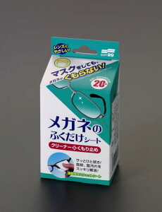 _XIɃ|Cgő10{^ GXR \tg99R[|[ViSOFT99j EA922JE-11 135x120mm KlYp~߃V[g(20)