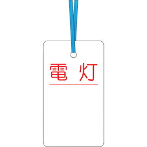 _XI}\ԒPő10{^  P[u^O ׎D udv ʈ rj^Ct 30-D