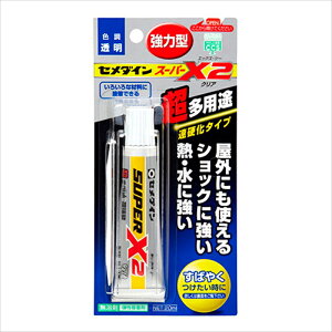 Z_C X[p[X2 NA AX-067 P20ml