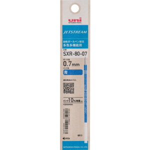 ���j uni �W�F�b�g�X�g���[���֐c SXR-80-05(���p�b�P�[�W) �{�[���a:0.7mm �C���N�F:�� SXR8007K.33