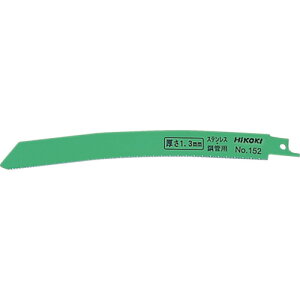�_�S�i�|�C���g�A�b�v�^ �n�C�R�[�L HiKOKI �Z�[�o�\�[�u���[�h NO.152 200L 14�R 5������ 0032-3579