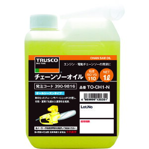 gXR TRUSCO `F[\[IC1L TO-CHN-1