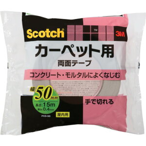 _XIX[p[SALEԒPő10{^ X[G 3M XRb` J[ybgŒpʃe[v 50mm×15m PCD-50