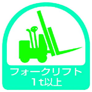 jbg XebJ[ tH[Ntg1tȏE21V[gE35X35 851-61