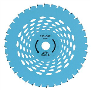 �Z�t�e�B�[3 �[�d�����p�`�b�v�\�[ 255X36P