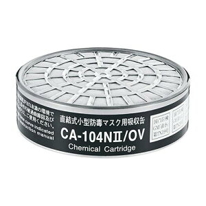 �d�� ���i �z���� CA104N2/OV