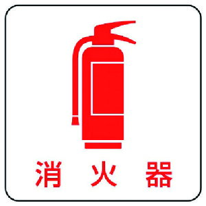 jbg zu}p}Olbg Ί 313-83