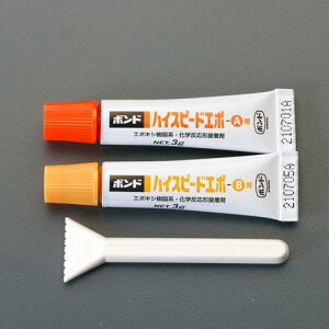 GXR RjV EA934KA-2A 6g G|LVڒ