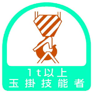 jbg XebJ[ ʊ|Z\1tȏE21V[gE35X35 851-63