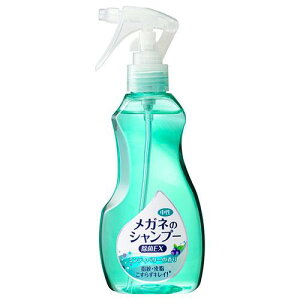 \tg99 Kl̃Vv[EX 200ml