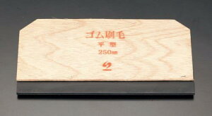 �G�X�R EA579DA-1 250x130mm �S���w��