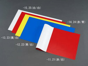 GXR EA781BS-23 250x300x1.0mm ʃJ[}OlbgV[g(/)