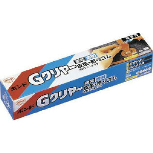 RjV {h GNA[20ml #14321 GC-20