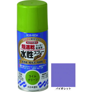 �T���f�[�y�C���g �������b�J�[�X�v���[MAX 150ml �o�C�I���b�g 261512