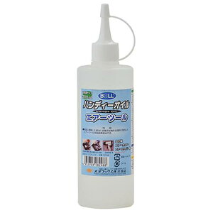 BOLL GA[HpIC300ml EK-300NV