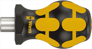 WERA �x�� 008881 1/4Hex/64mm�h���C�o�[�n���h��(ESD/�X�^�r-