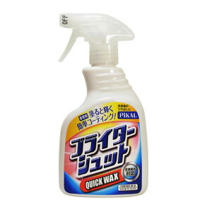 GXR {HƁiPIKALj EA922AJ-155 400ml J[bNXXv[