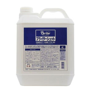 _XIɃ|Cgő10{^ GXR {HƁiPIKALj EA922AJ-156 4L J[bNXXv[