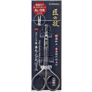 O[x G-2106 ̋ZXeX@сE_їp͂