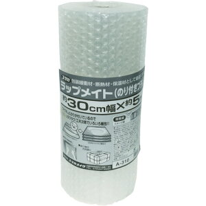 _XIɃ|Cgő10{^ ^JCN CAɏՍ bvCg(Еtv`) 300mm×5m A-310