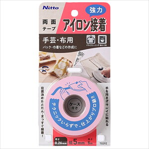 jgY ACڒe[v T0292 5mmX10m