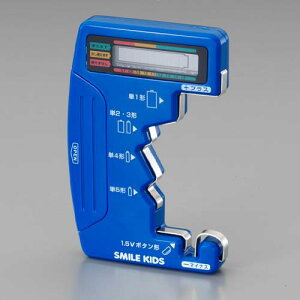 GXR diELPAj EA710BW-1 dr`FbJ[