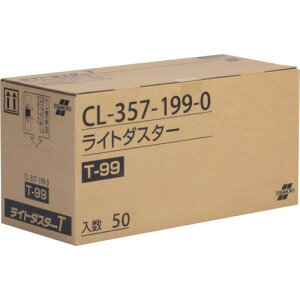 �e�����g ���C�g�_�X�^�[T99 200×990mm CL-357-199-0