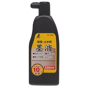 �_���X���T �S���i�|�C���g�����10�{�^ �V���� �n�t 500ml 77589