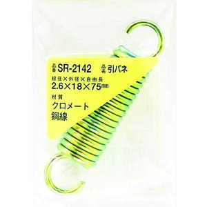 L WAKI Sol 2.6×18×75(1) SR-2142