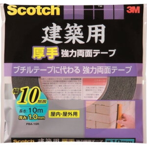 _XIX[p[SALEԒPő10{^ X[G 3M XRb` zp苭͗ʃe[v 10mm×10m PBA-10R