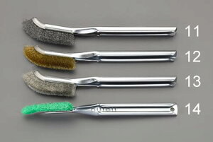 GXR EA109GH-12 225mm uV(^J/)