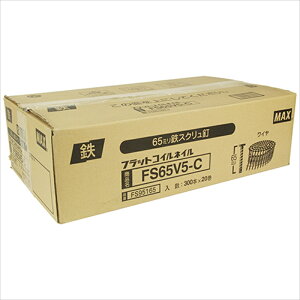 _XIɃ|Cgő10{^ MAX CAB FS65V5-C