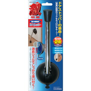 �V�~�Y �� �z���h�A�X�g�b�p�[ GKD-10